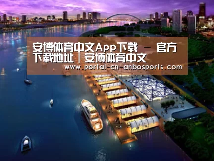 案例展示八(图1)
