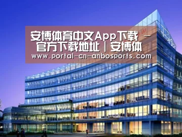 案例展示五