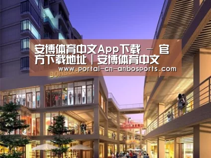案例展示一
