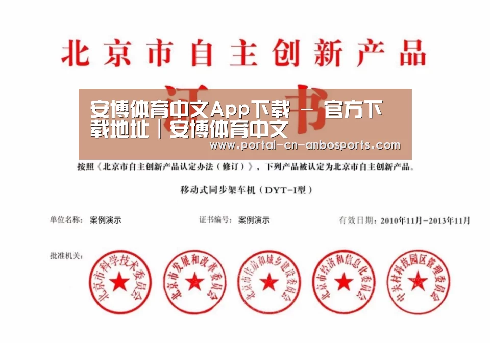 荣誉证书三