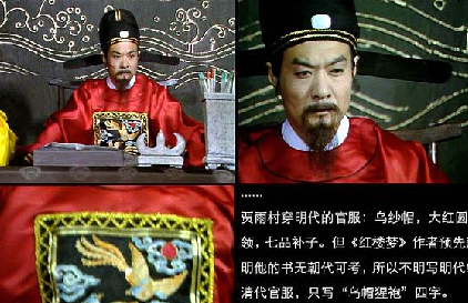 缝合效果评价及分级标准【安博体育】(图1) 安博体育